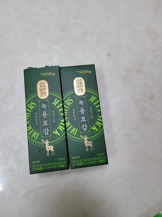 월천여사님이 올린 리뷰 사진 2