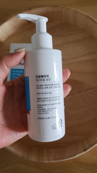 율마님이 올린 리뷰 사진 2