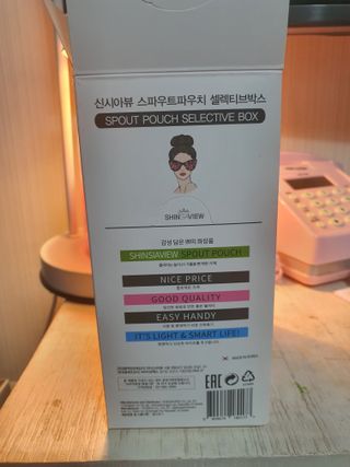 둥이맘님이 올린 리뷰 사진 1