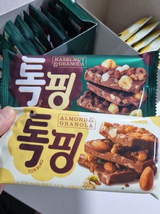 구구자매mom님이 올린 리뷰 사진 2