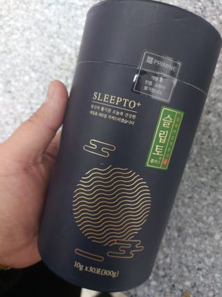 프리마인 자체 기업부설 연구소에서 찾아낸 건강한 수면의 비밀.  슬립토 플러스 30포 — 4점을 준 리뷰어가 2021년 11월 올린 사용 사진