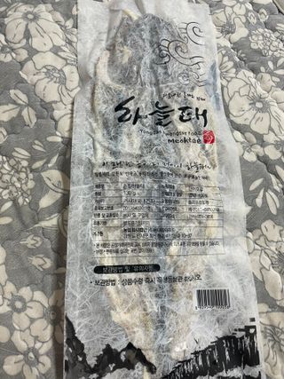 아아아아리님이 올린 리뷰 사진 1