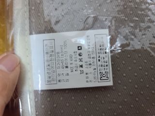응디니님이 올린 리뷰 사진 4