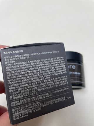 비프리코스메틱 뉴 프레쉬 크림 80ml — 4.5점을 준 리뷰어가 2023년 2월 올린 사용 사진