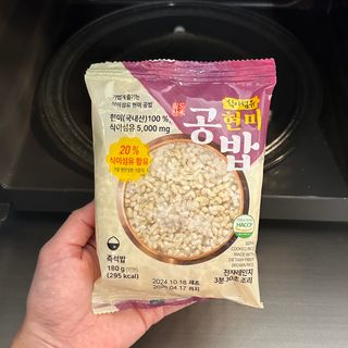 지혜님이 올린 리뷰 사진 2