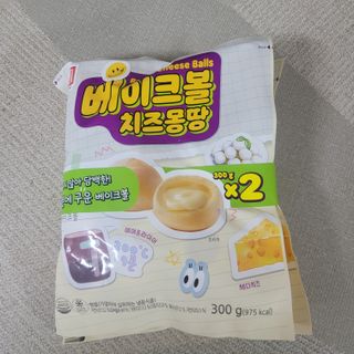 베리오사님이 올린 리뷰 사진 1