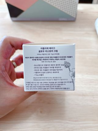 름님이 올린 리뷰 사진 4