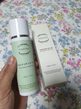 ssun0514님이 올린 리뷰 사진 2