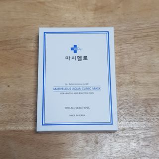 닥터마시멜로 닥터마스멜로 마블러스 아쿠아 클리닉 마스크 — 5점을 준 리뷰어가 2021년 3월 올린 사용 사진