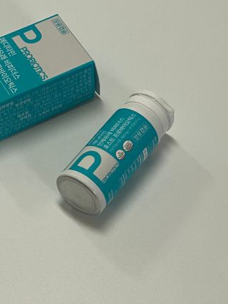 메디타민 인체유래 비피더스 포스트 프로바이오틱스 — 5점을 준 리뷰어가 2021년 4월 올린 사용 사진