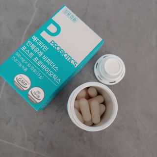 메디타민 인체유래 비피더스 포스트 프로바이오틱스 — 5점을 준 리뷰어가 2021년 1월 올린 사용 사진