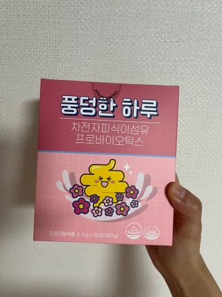 언제나님이 올린 리뷰 사진 1