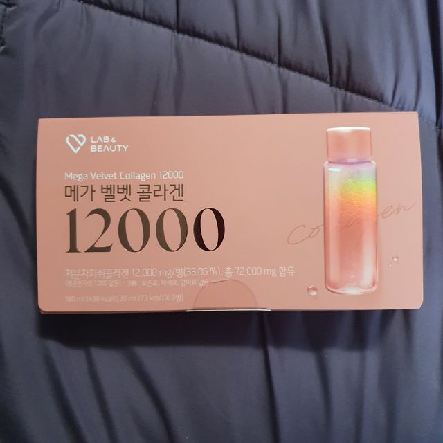 메가 벨벳 콜라겐 12000 리뷰 사진