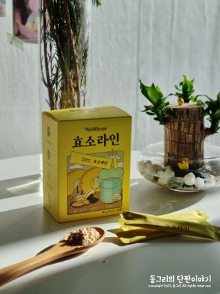 동그리동동님이 올린 리뷰 사진 3