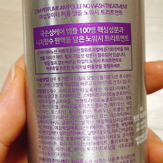 냐냐님이 올린 리뷰 사진 4