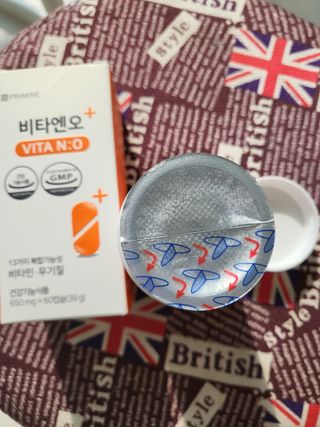 프리마인 성큼다가온 봄, 이너뷰티를 챙겨야 피부도 화사하게, 컨디션도 활기차게. 흡수율을 높인 고효율 비타민. — 5점을 준 리뷰어가 2022년 3월 올린 사용 사진