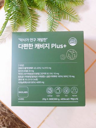 jeeun2da님이 올린 리뷰 사진 2