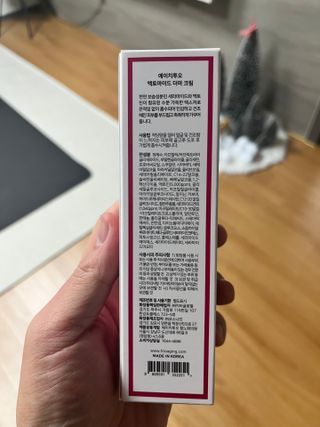 urooy님이 올린 리뷰 사진 3