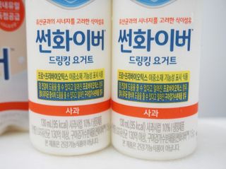 LIVE 매일바이오 썬화이버 드링킹 요거트 — 4.5점을 준 리뷰어가 2022년 8월 올린 사용 사진