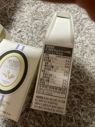 몽베스트 위드더 블랜딩 하우스 콤부차 _ 플레인 — 4.5점을 준 리뷰어가 2023년 5월 올린 사용 사진