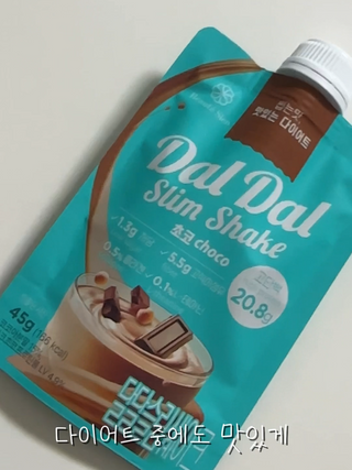 달달슬림쉐이크 프리 (릴스) 달달슬림 맛있는 단백질 쉐이크 파우치 다이어트 식사대용 프로틴 파우더 보충제 — 5점을 준 리뷰어가 2025년 8월 올린 사용 사진