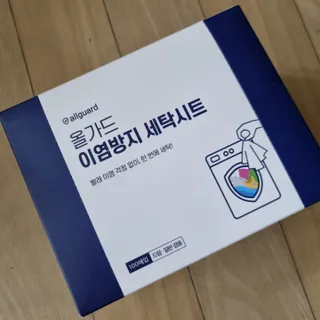 써니님이 올린 리뷰 사진 3