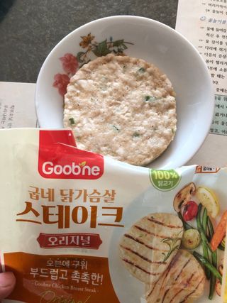 다솜이마마님이 올린 리뷰 사진 3