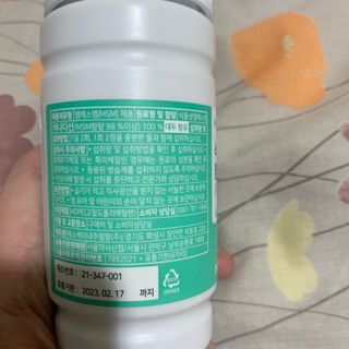 보헤미안망고님이 올린 리뷰 사진 4