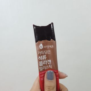 얌야미님이 올린 리뷰 사진 1