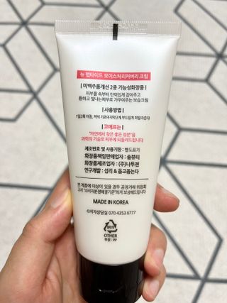 후잉님이 올린 리뷰 사진 3