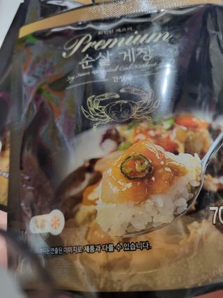 뾰로롱꼬마마녀님이 올린 리뷰 사진 1