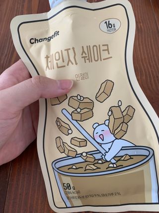 임성언님이 올린 리뷰 사진 3