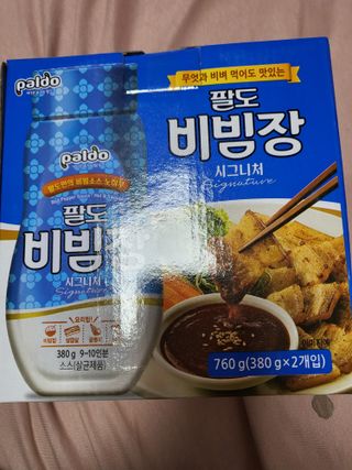 기야미야미님이 올린 리뷰 사진 2