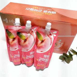 charming_skin님이 올린 리뷰 사진 3