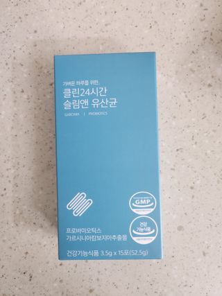클린24시간 슬림앤유산균 1박스 (3.5g X 15포) — 5점을 준 리뷰어가 2023년 2월 올린 사용 사진