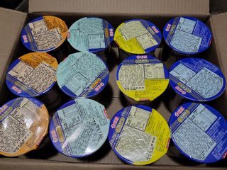 NISSIN 닛신 컵누들  4종 - 씨푸드오리지날, 씨푸드 스파이시, 씨푸드 커리, 씨푸드 XO소스 — 5점을 준 리뷰어가 2022년 2월 올린 사용 사진