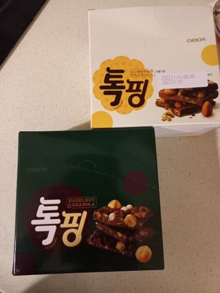 람보슈터님이 올린 리뷰 사진 2