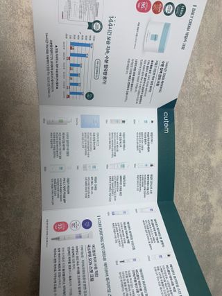 헬로우축복님이 올린 리뷰 사진 2