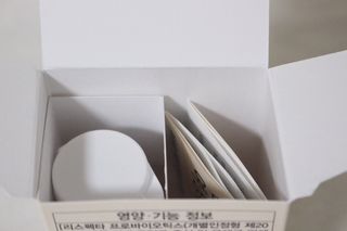 메이준뉴트리 메이준쎌 편안해질 여성유산균 — 5점을 준 리뷰어가 2021년 2월 올린 사용 사진