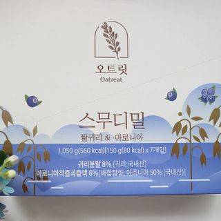 푸르매님이 올린 리뷰 사진 2
