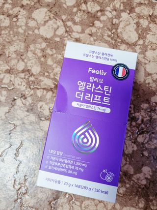 필리브 엘라스틴 더 리프트 — 5점을 준 리뷰어가 2021년 9월 올린 사용 사진
