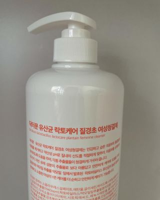 마이빈님이 올린 리뷰 사진 2