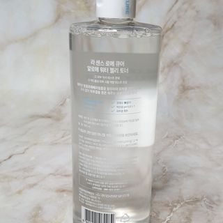꼬물이님이 올린 리뷰 사진 2
