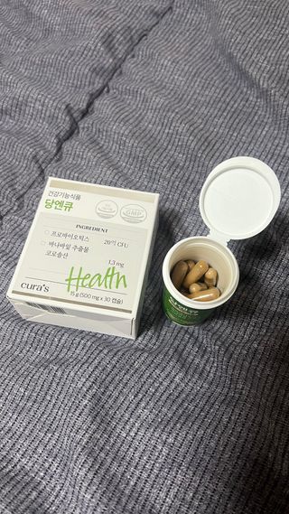 JIN9님이 올린 리뷰 사진 4