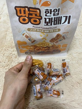 유앤아이트레이드 프리[한입] 꽈배기 520g x 3종 (허니, 검은깨, 땅콩) — 5점을 준 리뷰어가 2025년 3월 올린 사용 사진
