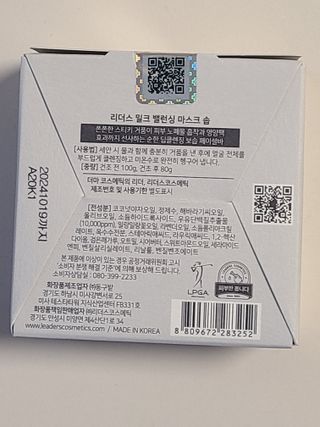 로아님이 올린 리뷰 사진 3