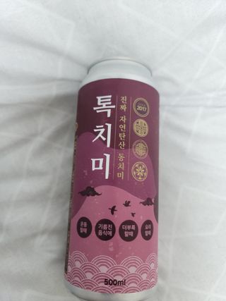 세마님이 올린 리뷰 사진 2