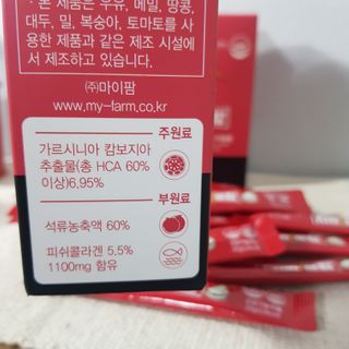 지니야님이 올린 리뷰 사진 4