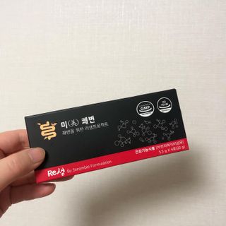 새롬바이오 리생 [미쾌변] 차전자피 식이섬유 건강기능식품 3팩 — 5점을 준 리뷰어가 2021년 6월 올린 사용 사진