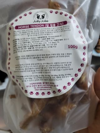 달콤쌉쌀쇼콜라님이 올린 리뷰 사진 2